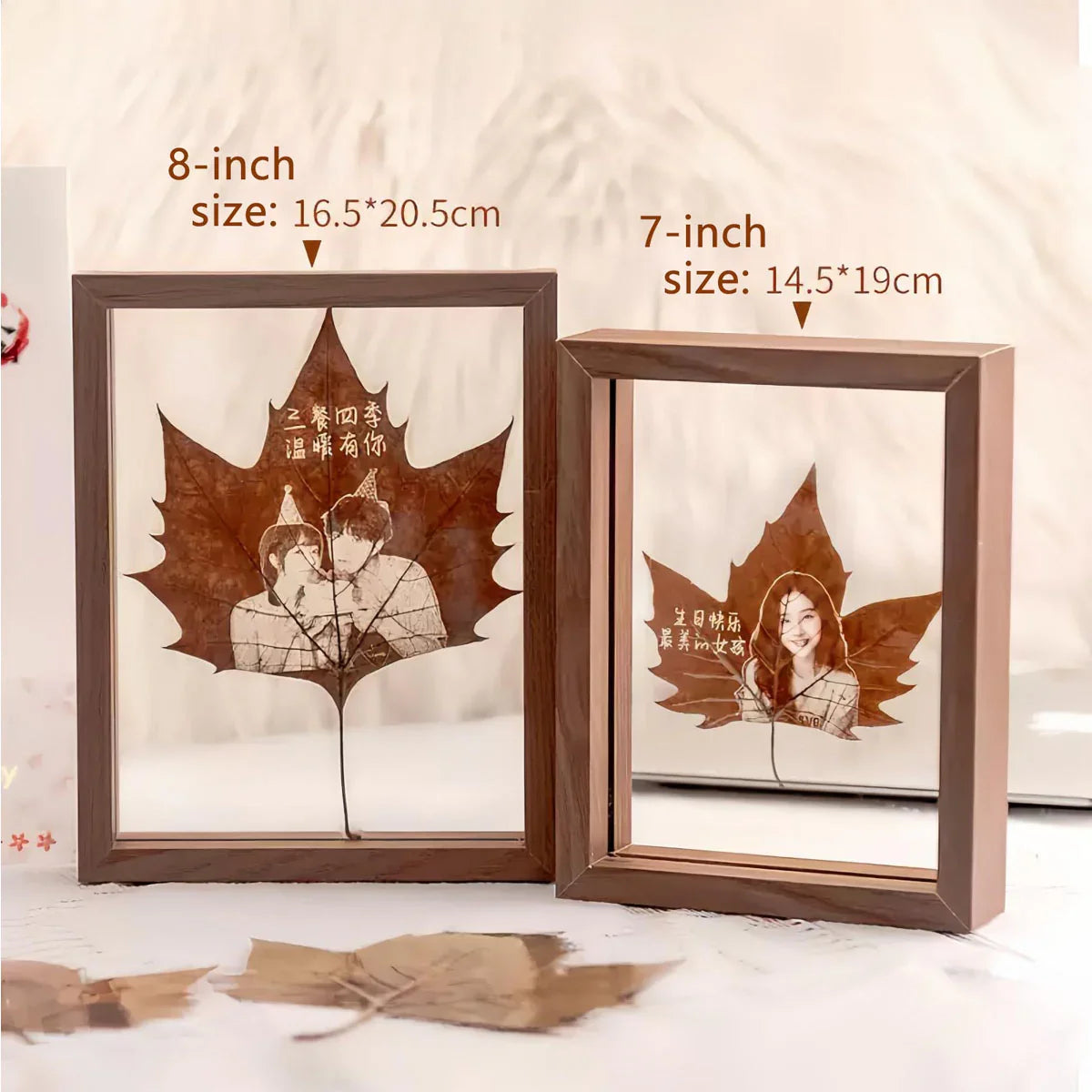 Two wooden photo frames with engraved leaf art, showing 8-inch and 7-inch sizes.